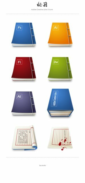 adobe_creative_sute_3_icons_by_youdupng.jpg